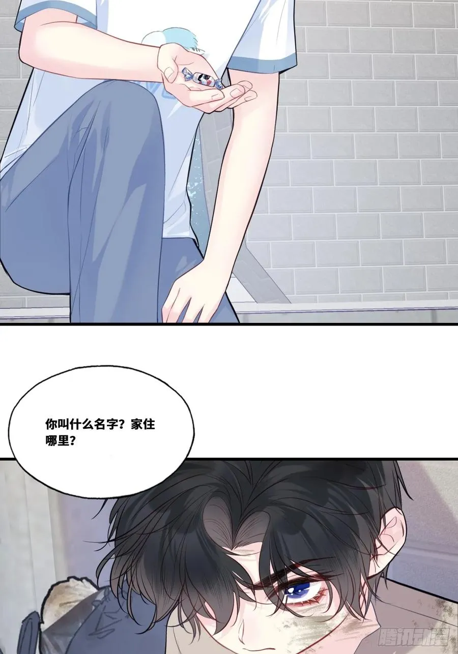 缘起：1、初见40