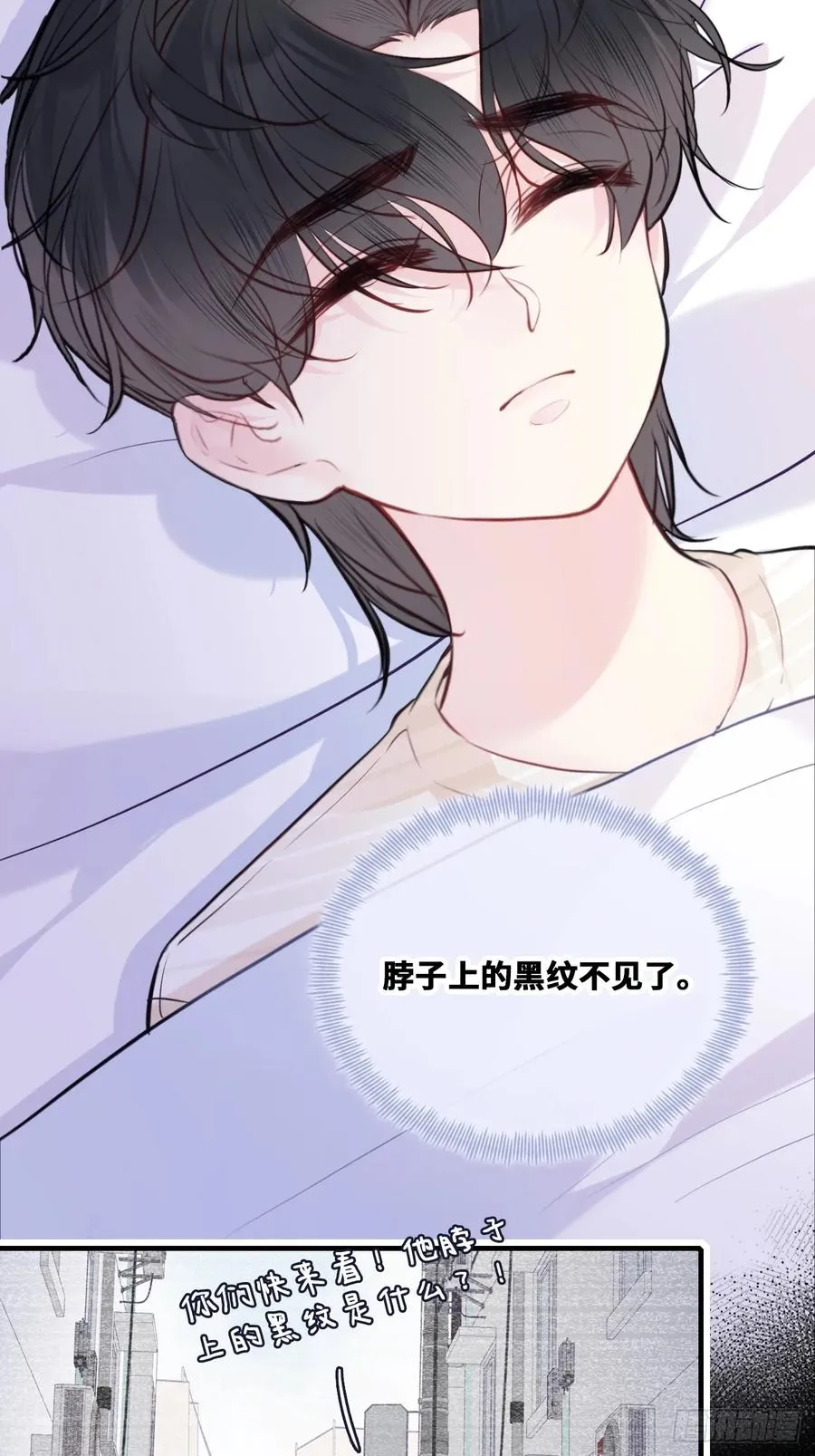 缘起：4、小寻16