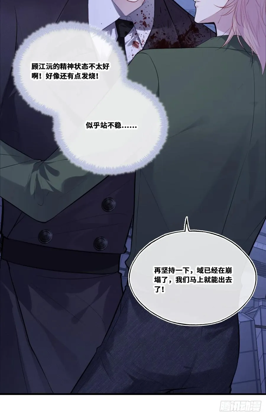 缘起：1、初见10
