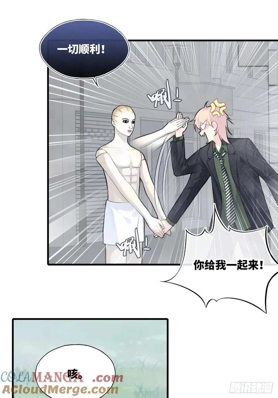 囚笼：11、阿黄9