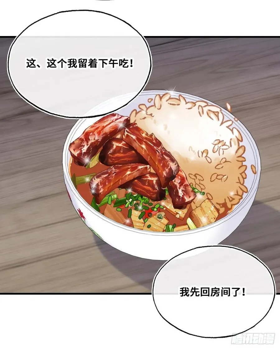 缘起：3、家人13