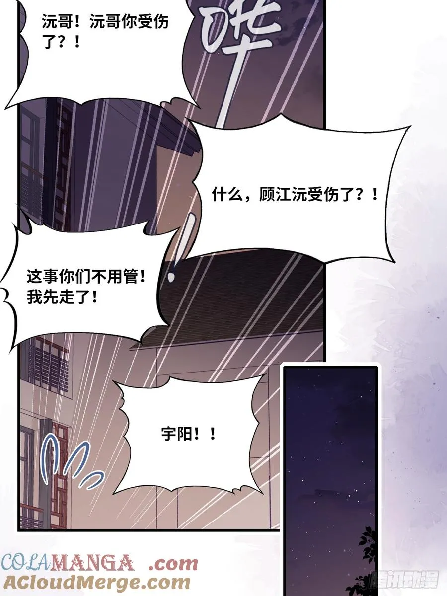 缘起：5、离开18