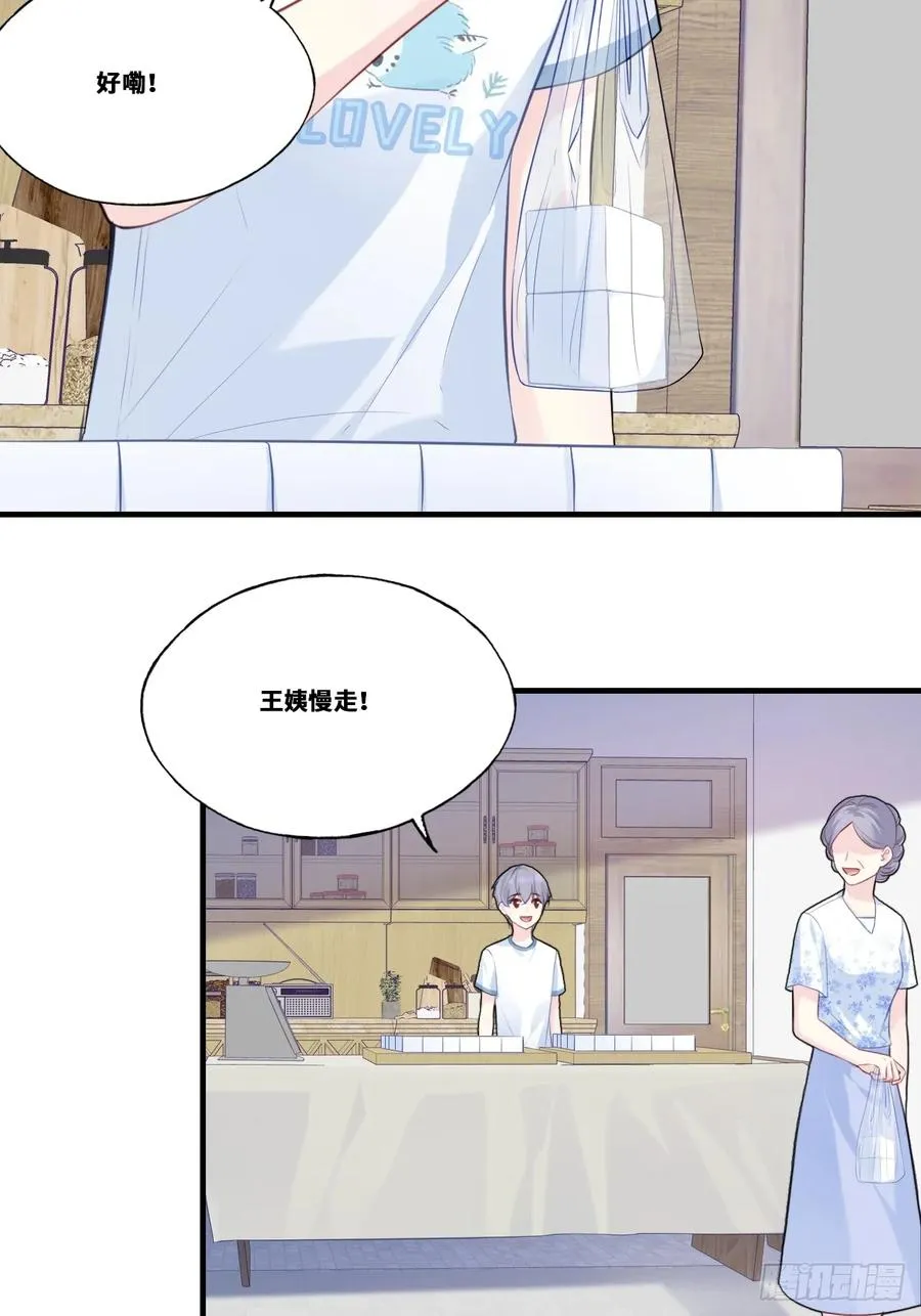 缘起：1、初见28