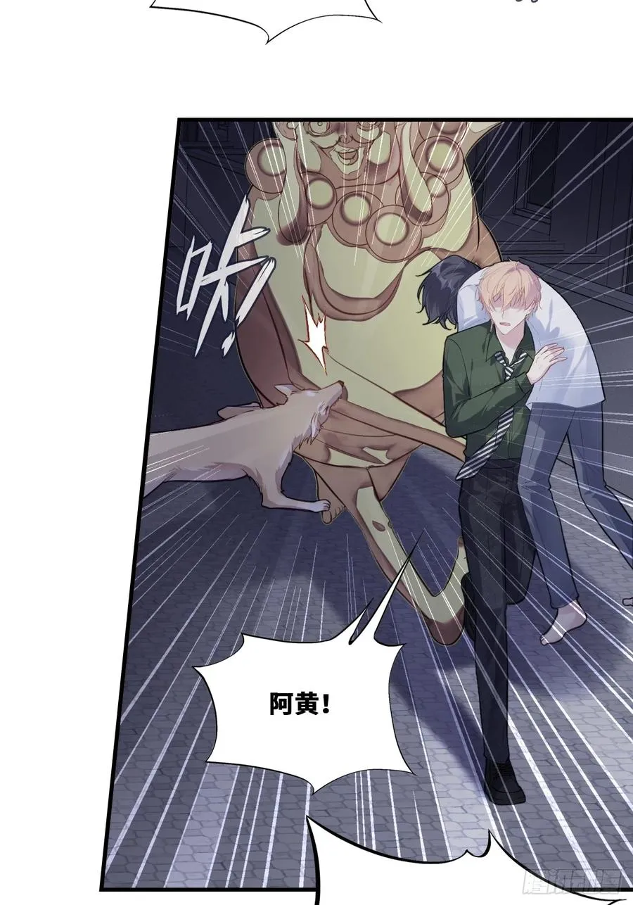 囚笼：17、砸场子25