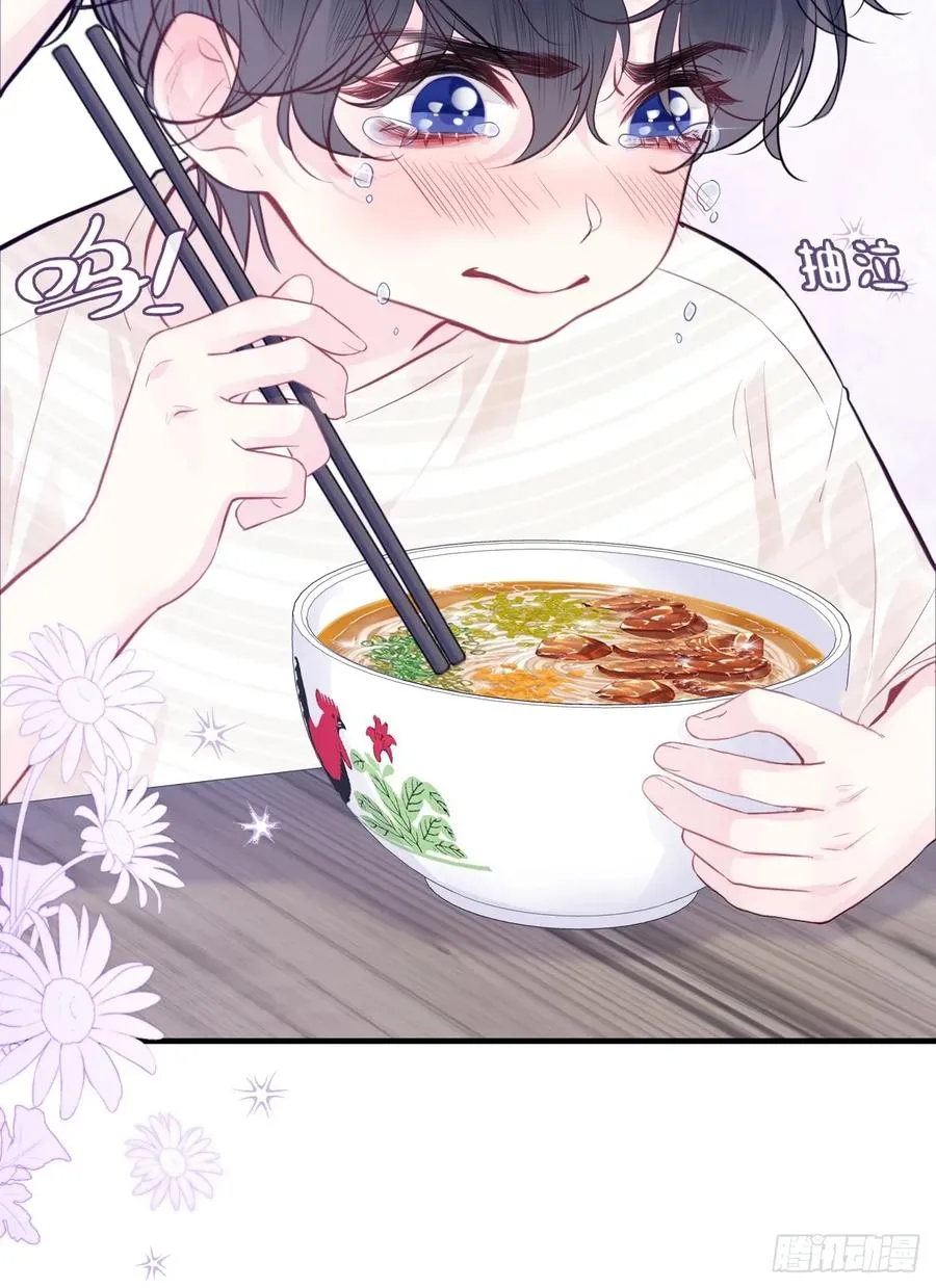 缘起：2、小傻子32