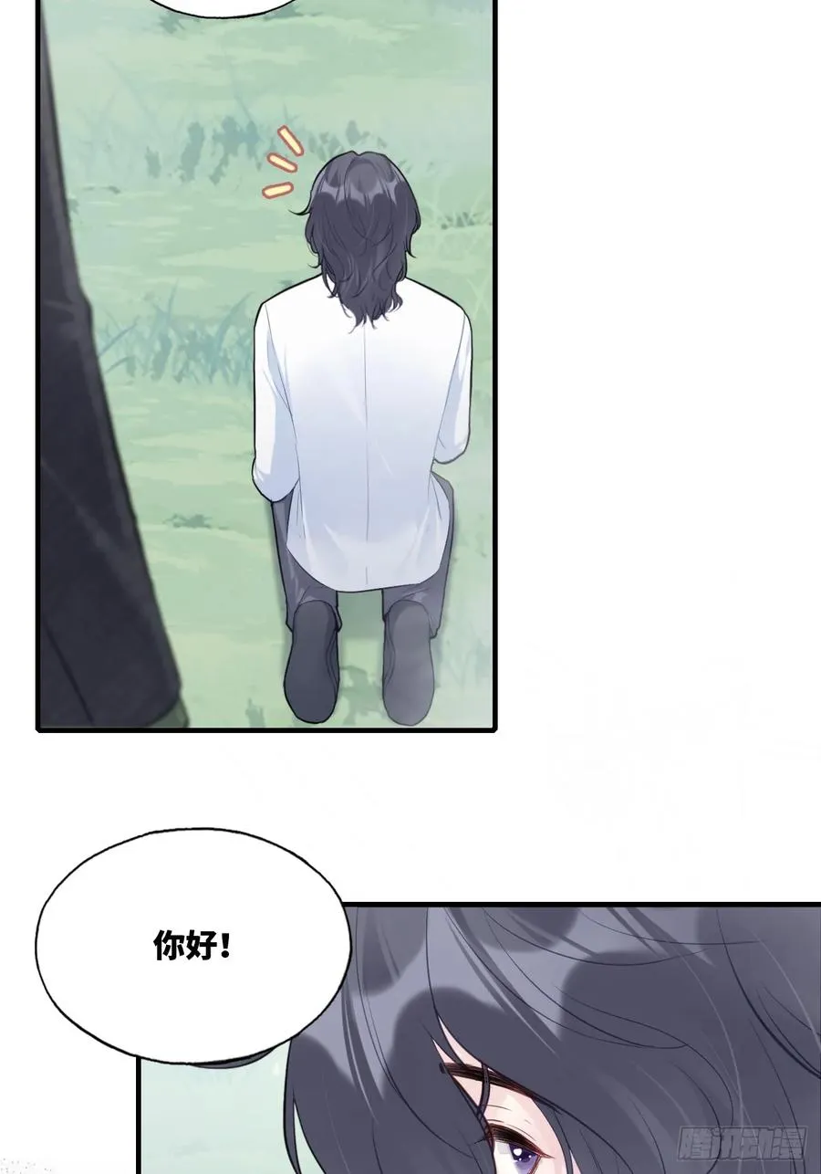 囚笼：11、阿黄10
