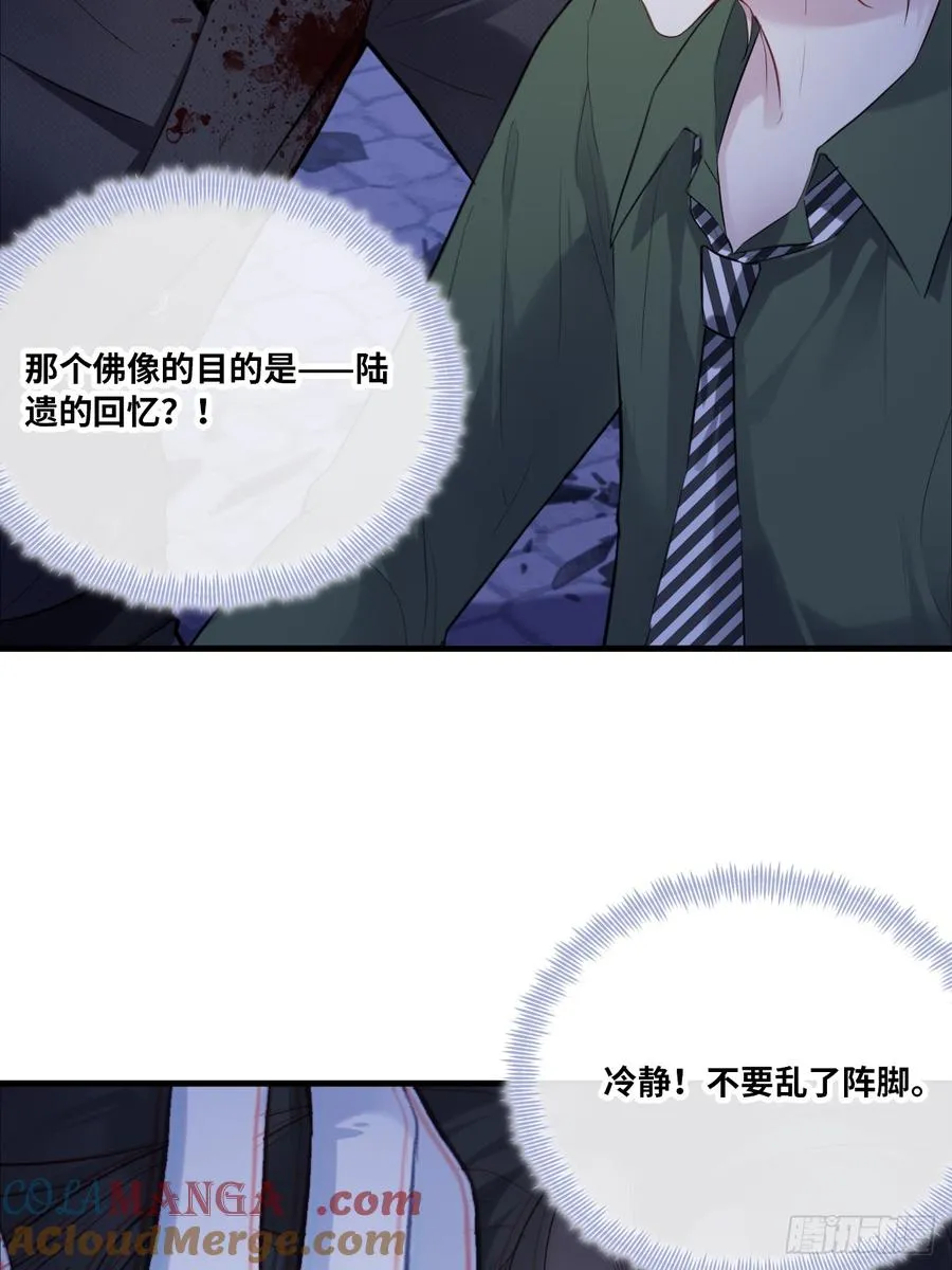 缘起：5、离开6