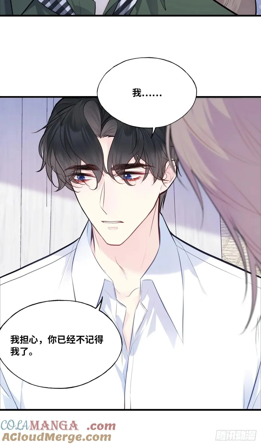 缘起：8、不是我想要的39