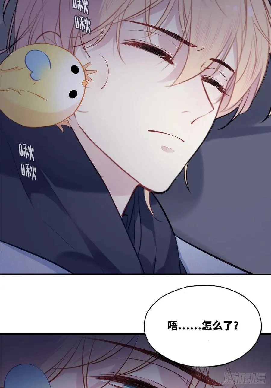 囚笼：9、条件26