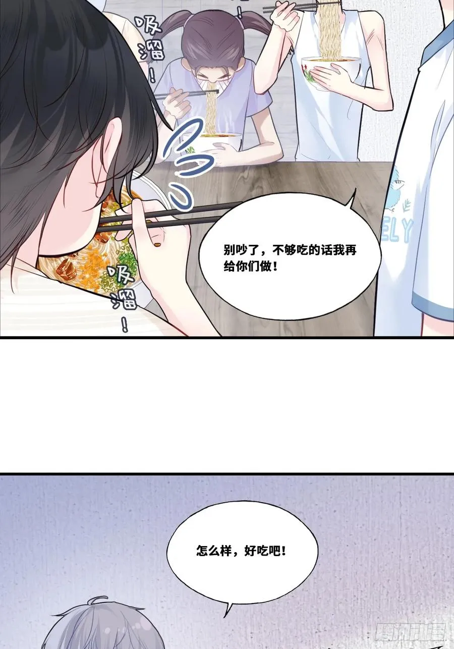 缘起：2、小傻子28