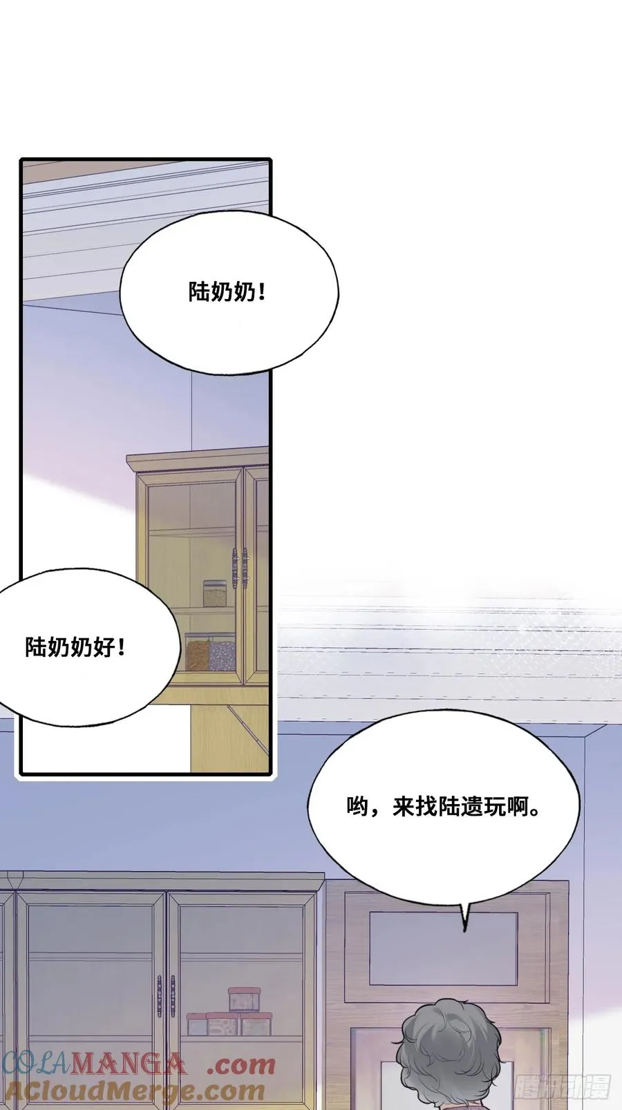 缘起：3、家人3