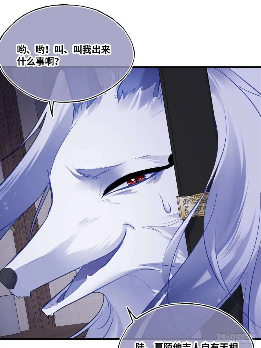 缘起：5、离开23