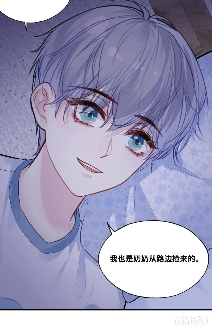 缘起：3、家人38