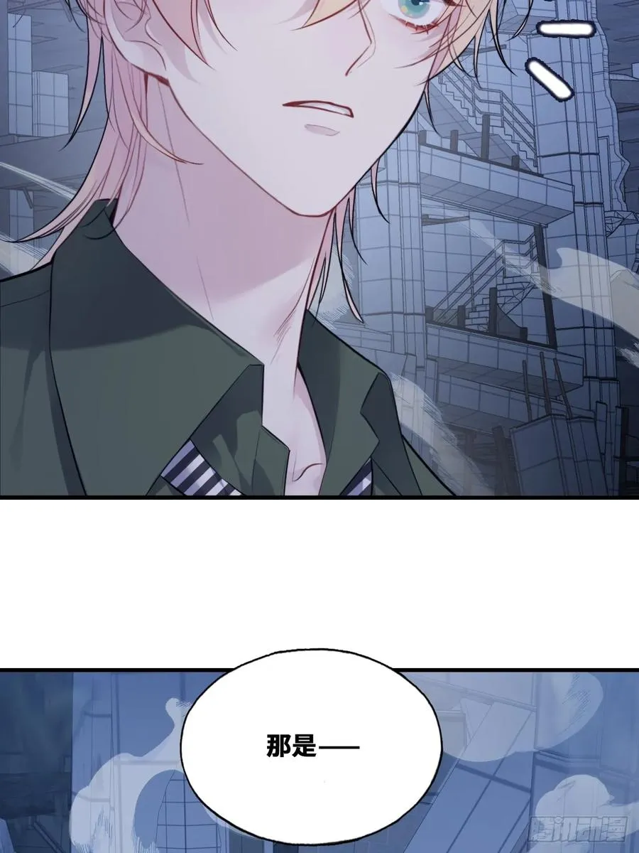 囚笼：19、疯狂53