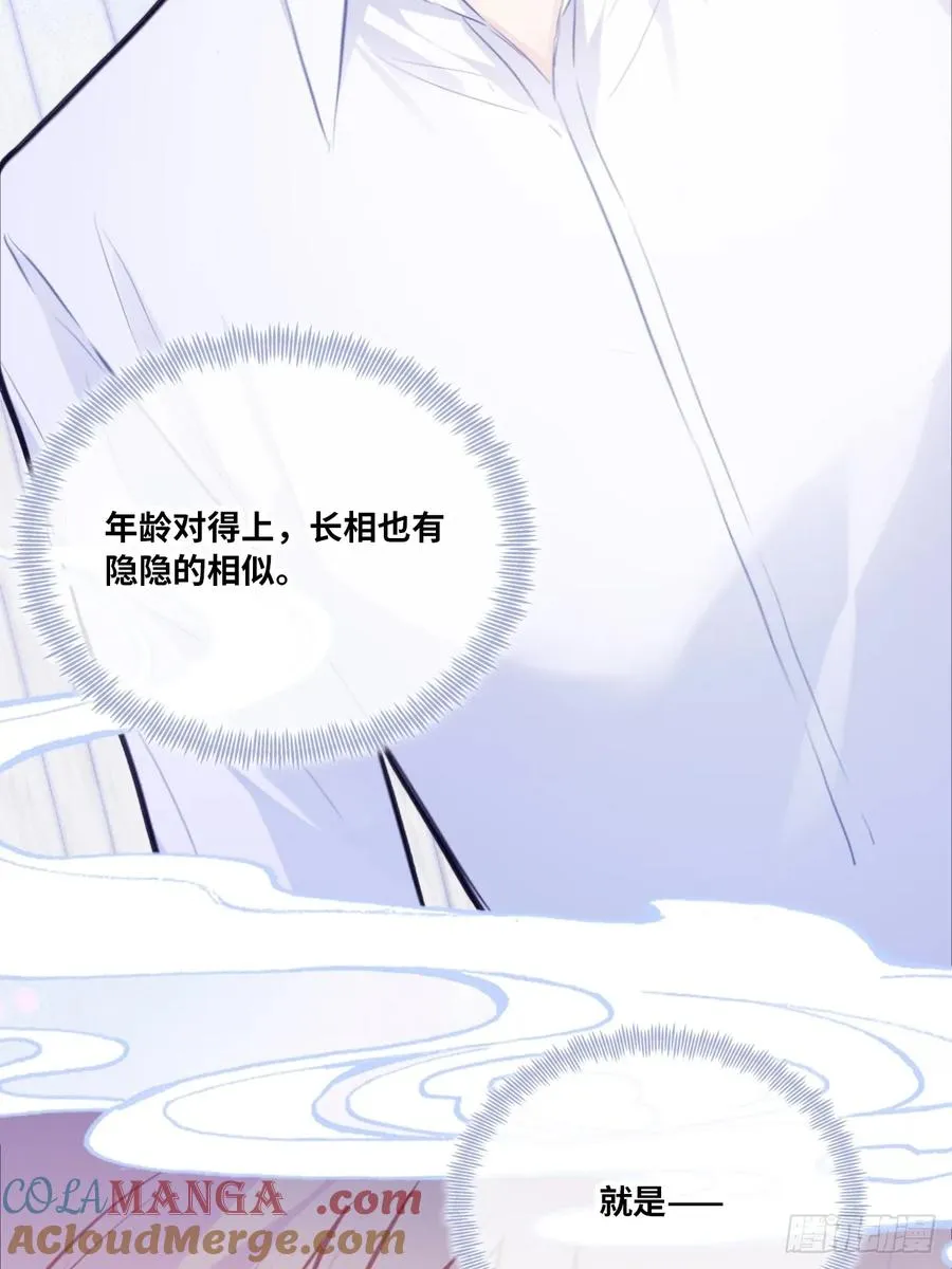 缘起：8、不是我想要的6