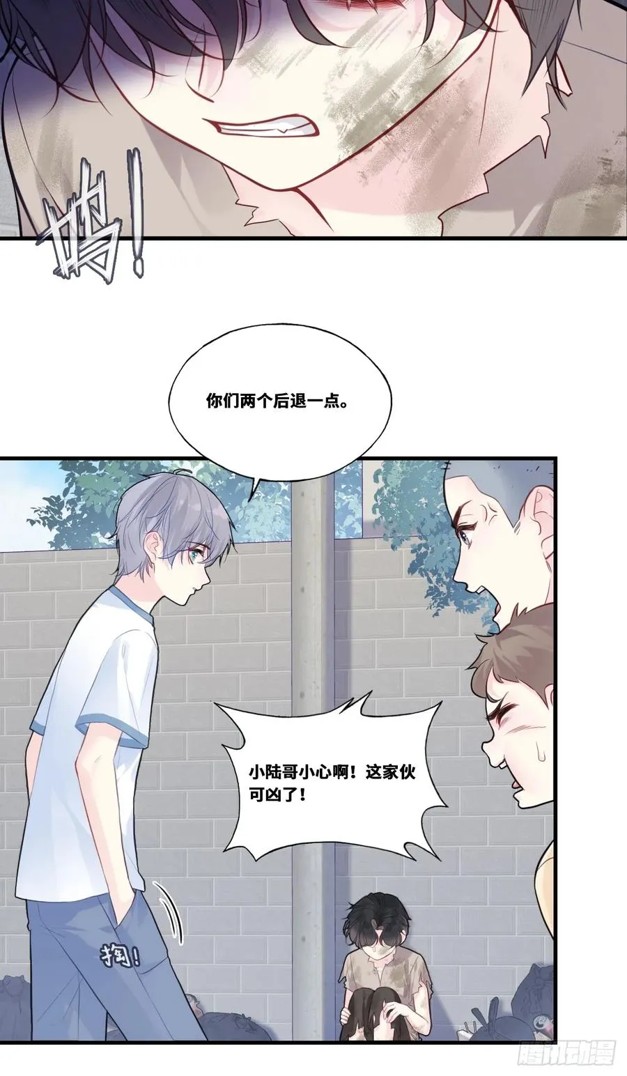 缘起：1、初见37