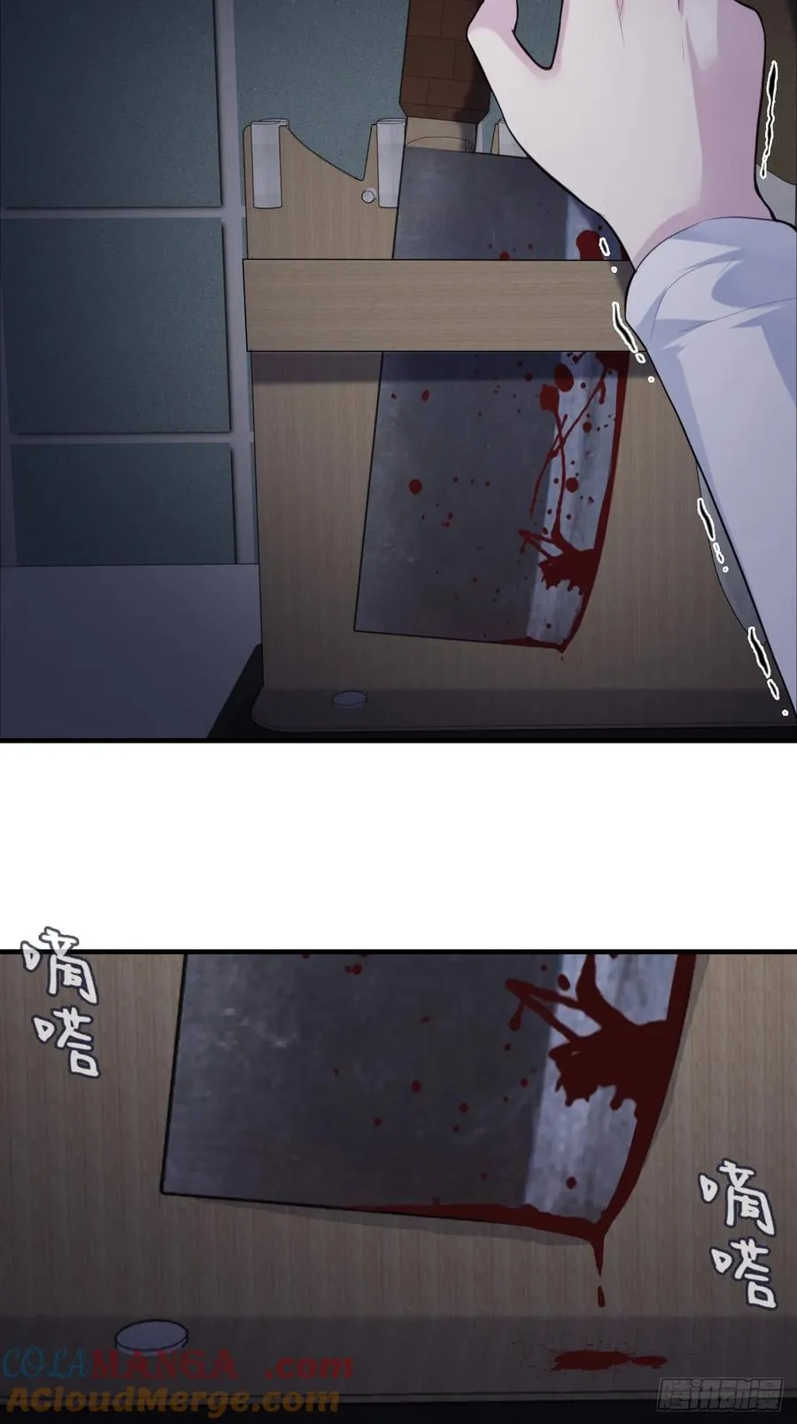 囚笼：15、挤压12
