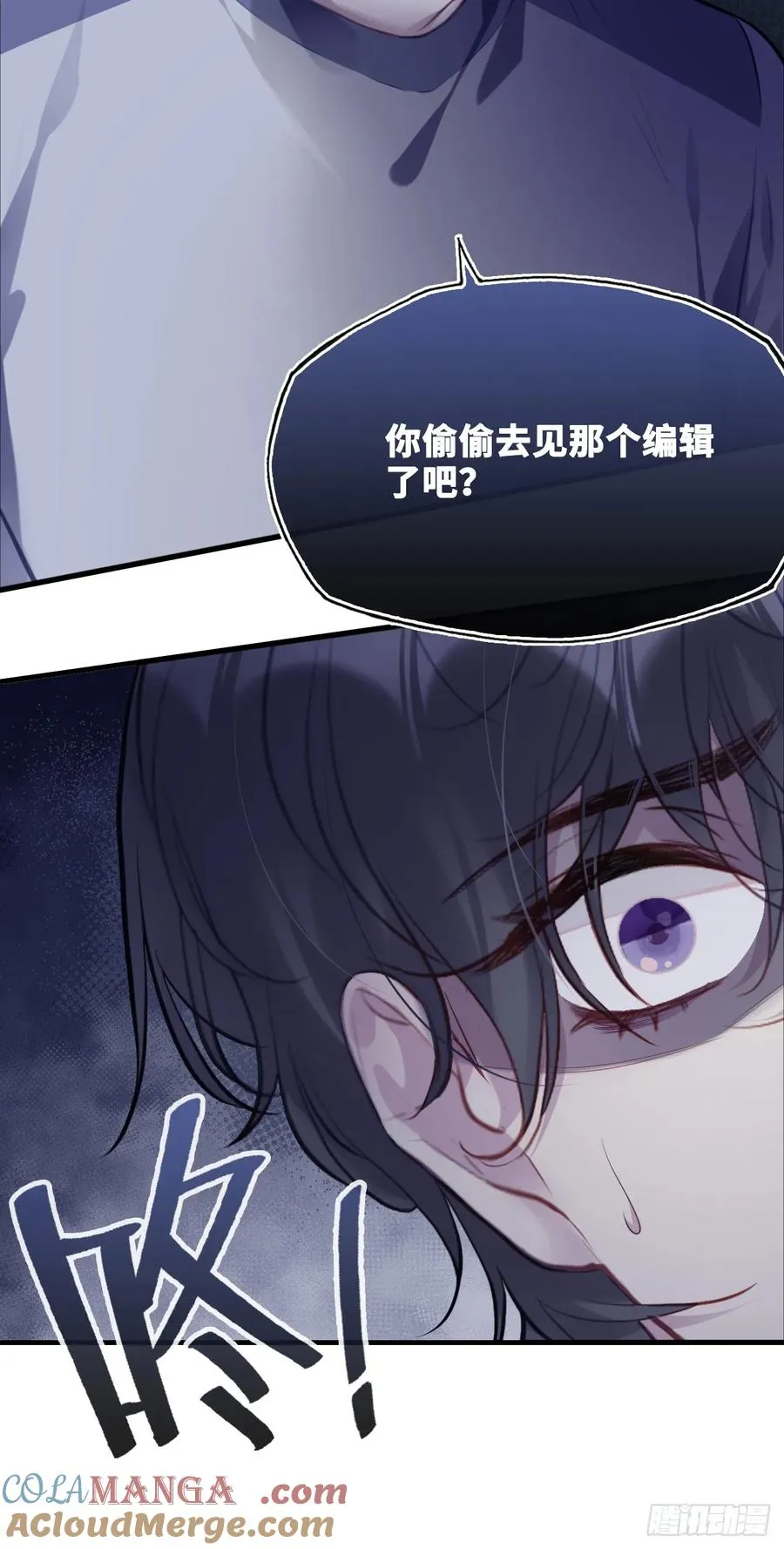 囚笼：15、挤压30