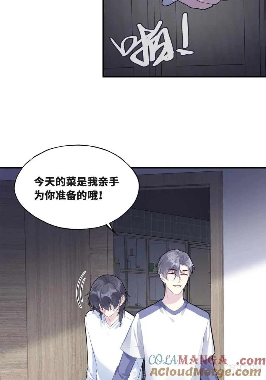 囚笼：15、挤压20
