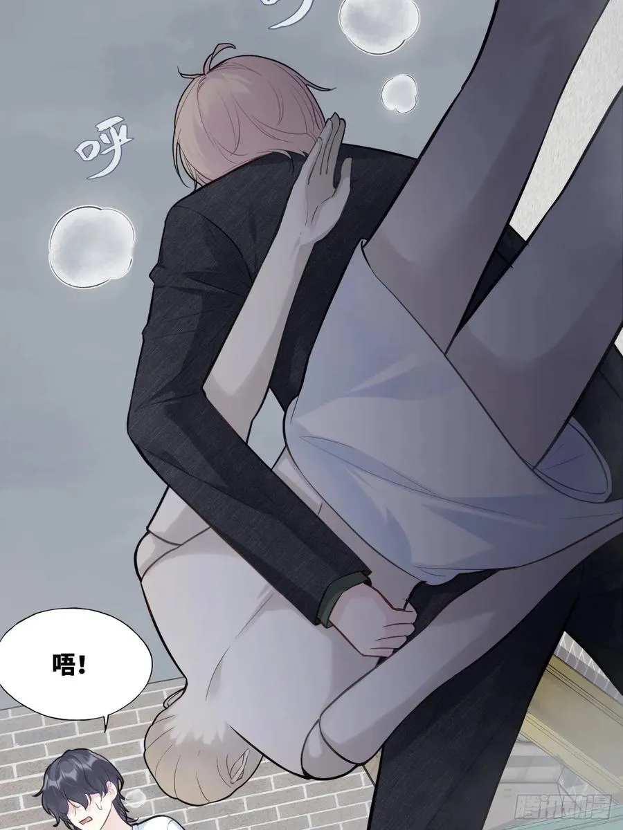 囚笼：11、阿黄16
