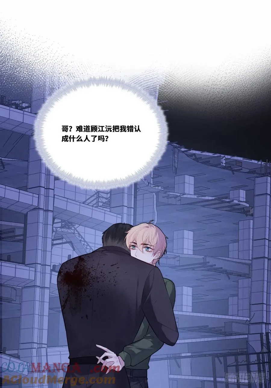 缘起：1、初见3