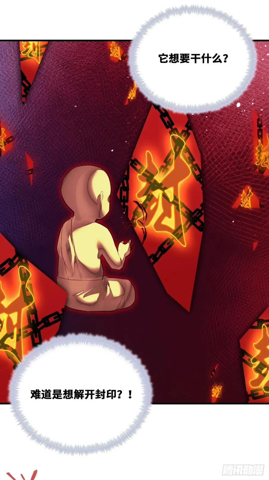 缘起：4、小寻31