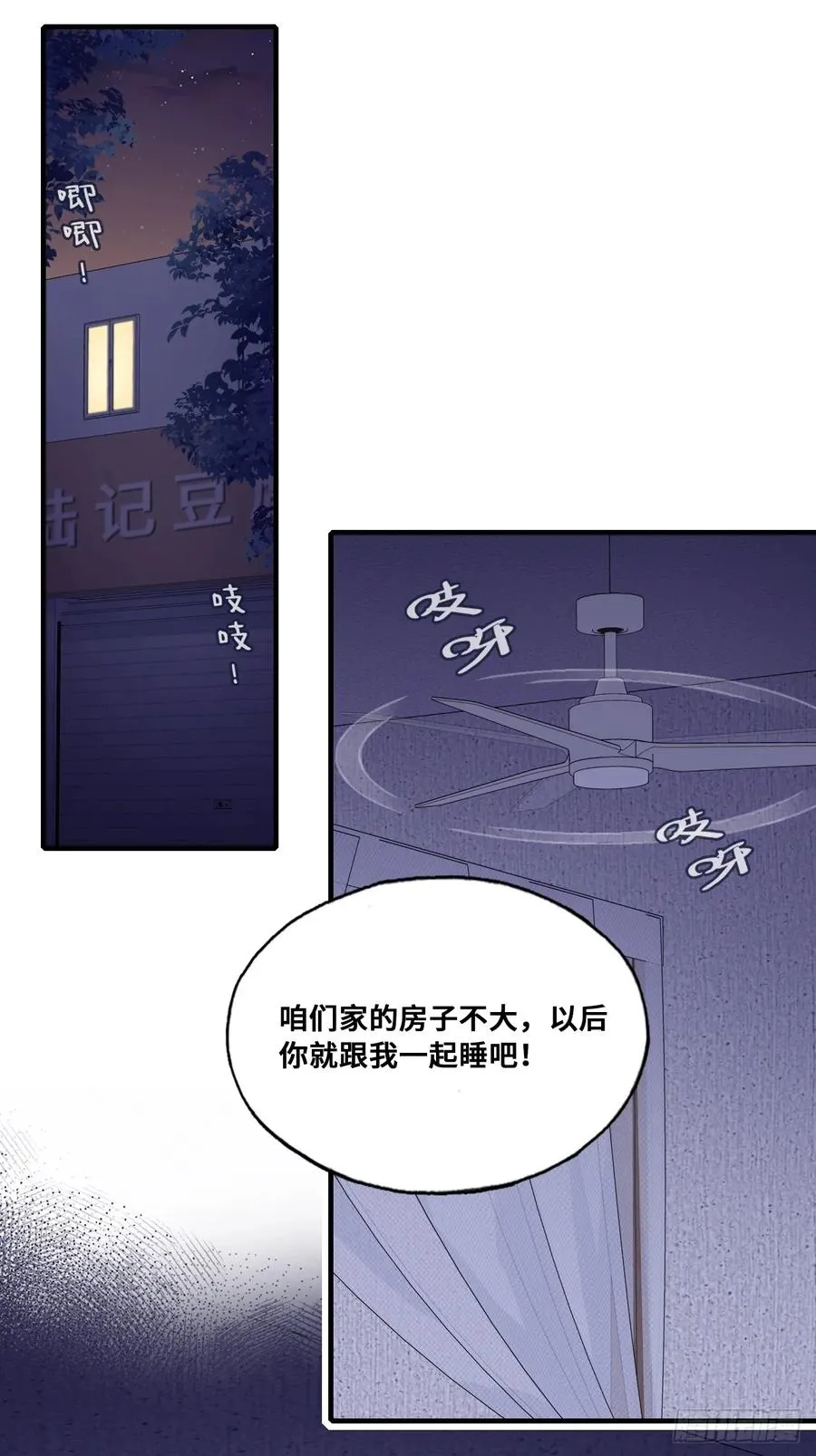 缘起：3、家人35