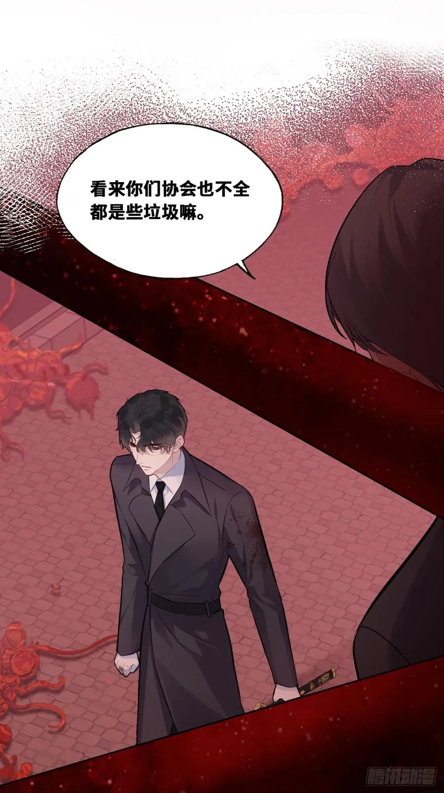 囚笼：13、死局40