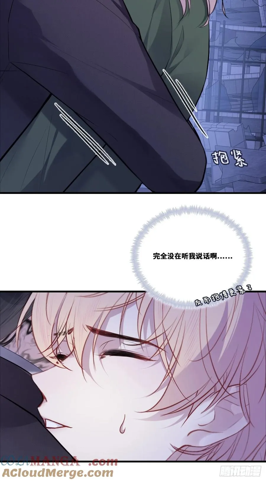 缘起：1、初见6