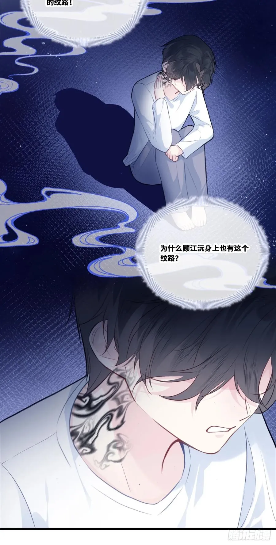 缘起：1、初见13