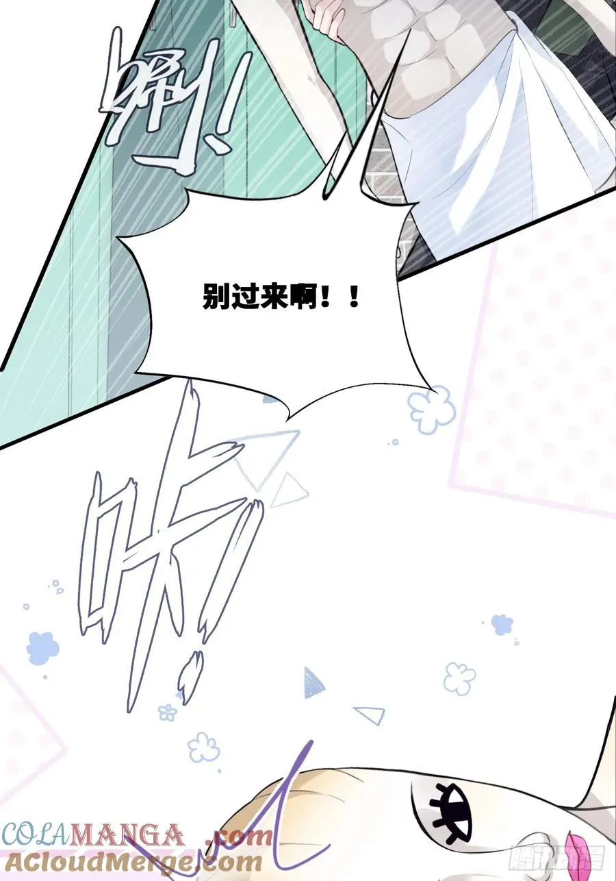 囚笼：11、阿黄24