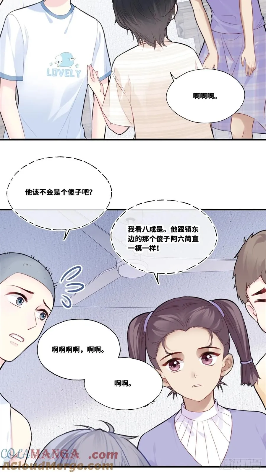 缘起：2、小傻子36