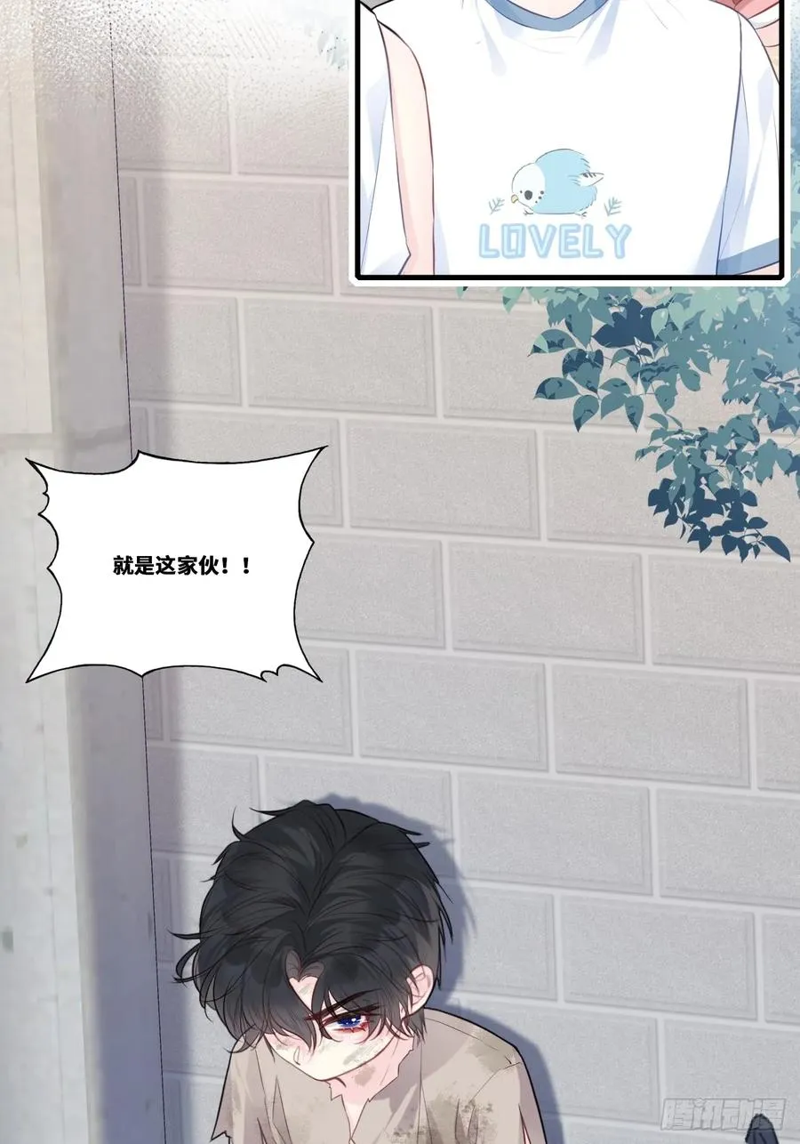 缘起：1、初见35