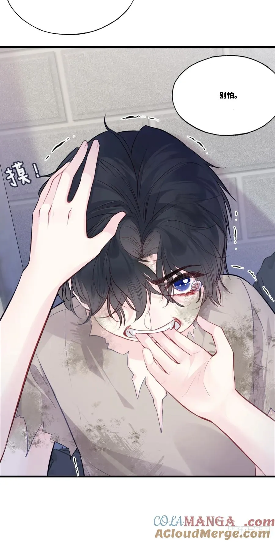 缘起：1、初见45
