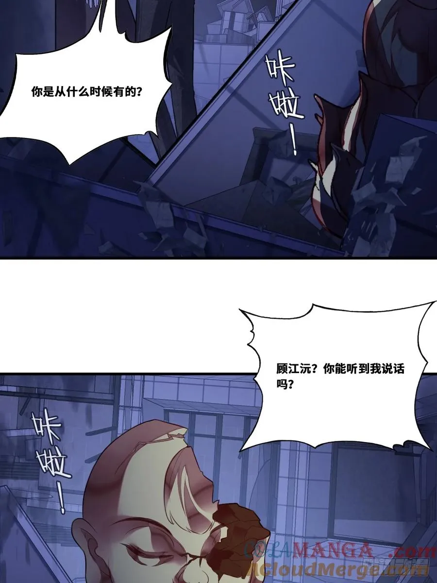 缘起：1、初见15