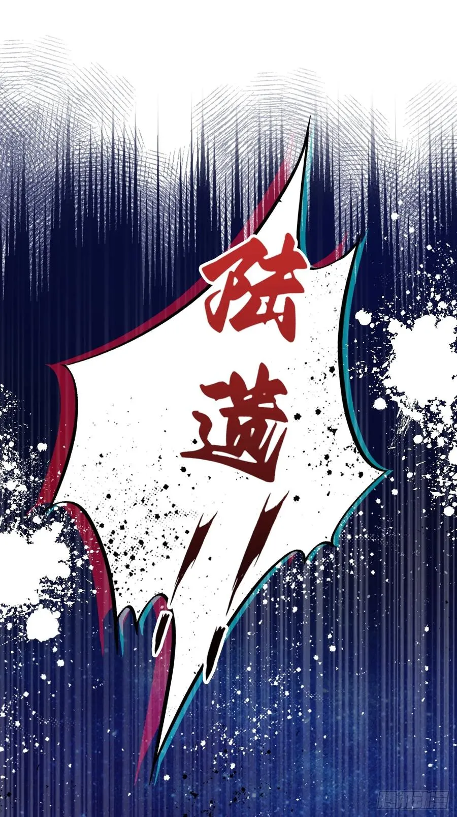 缘起：1、初见23