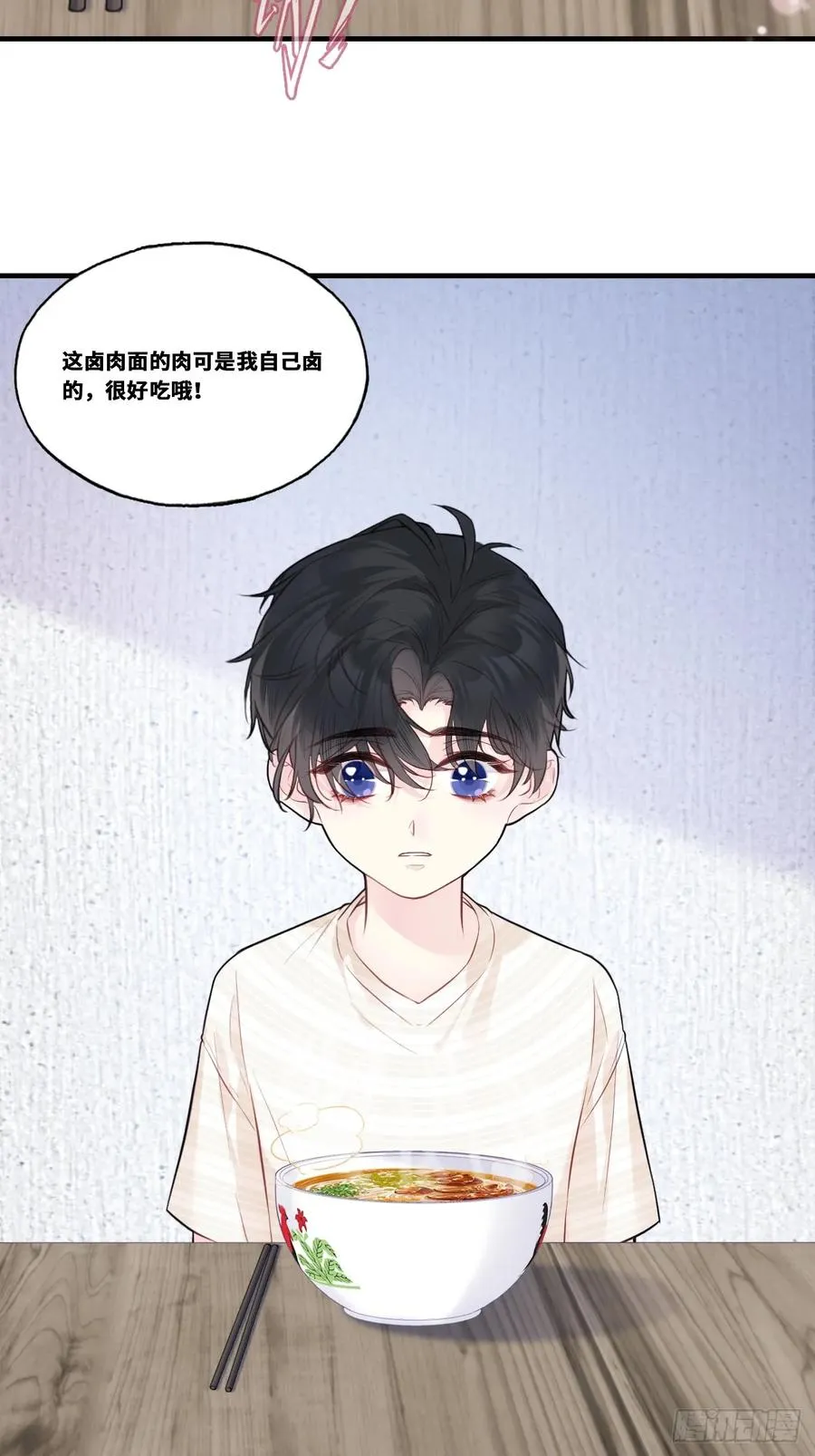缘起：2、小傻子23