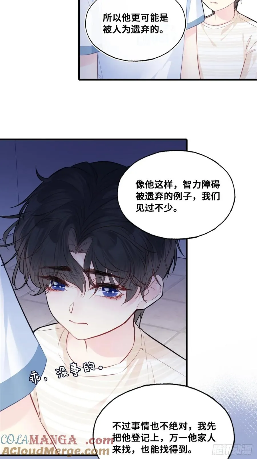 缘起：3、家人27