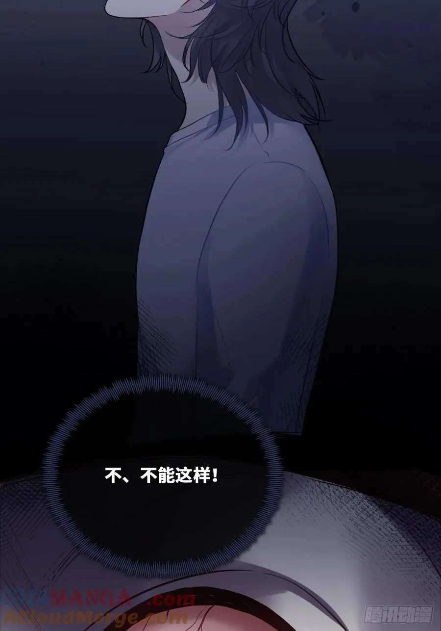 囚笼：19、疯狂12