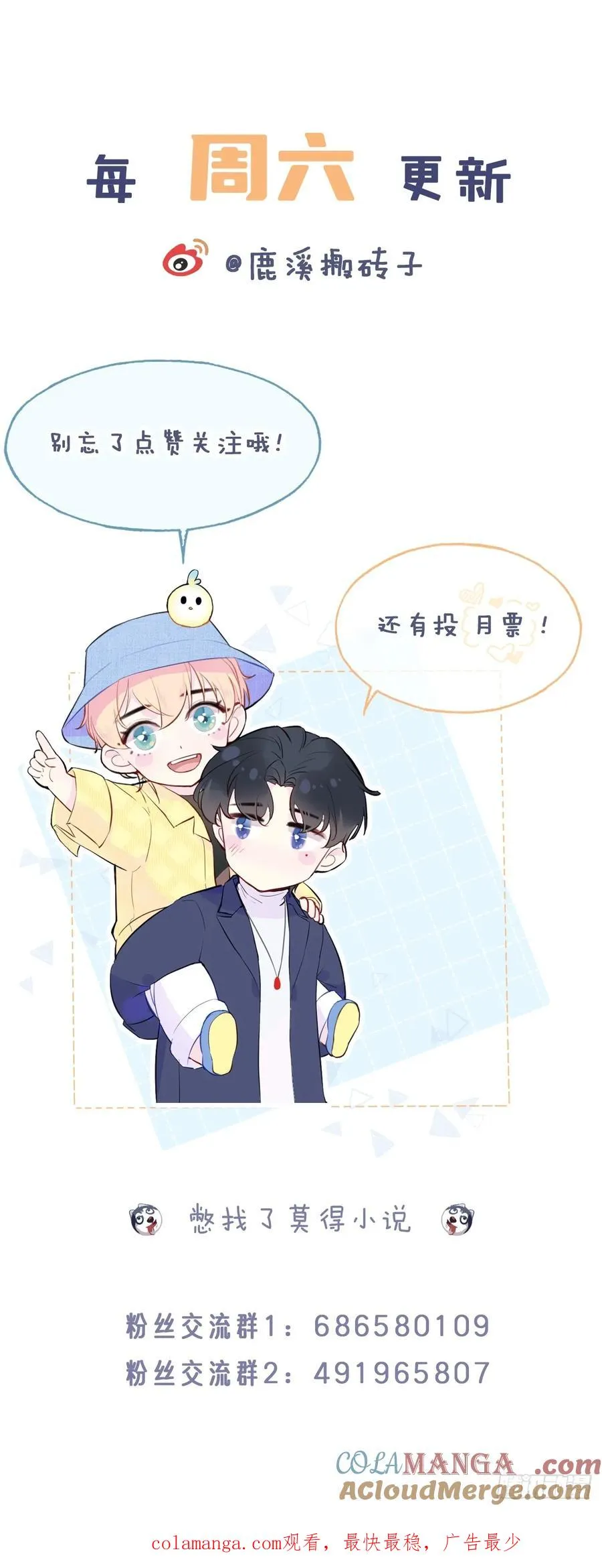缘起：4、小寻51