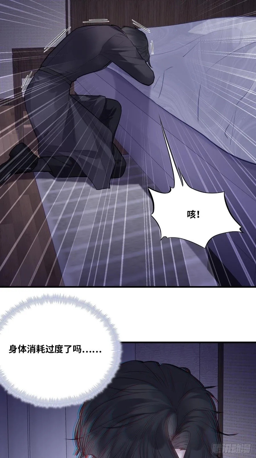 缘起：5、离开32