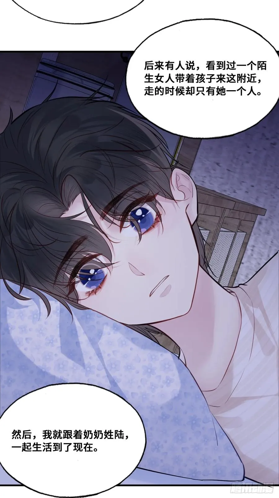 缘起：3、家人41