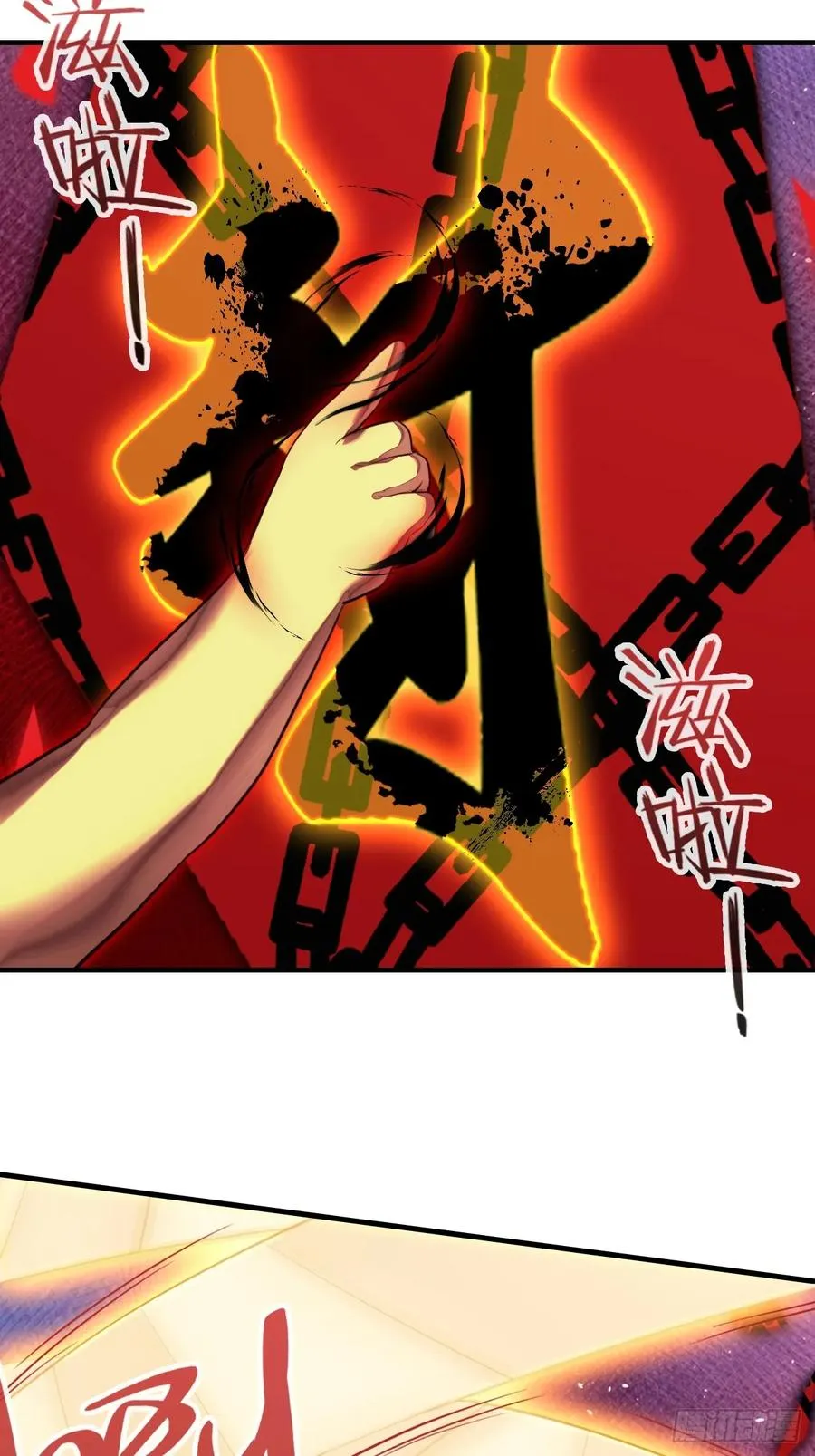 缘起：4、小寻32