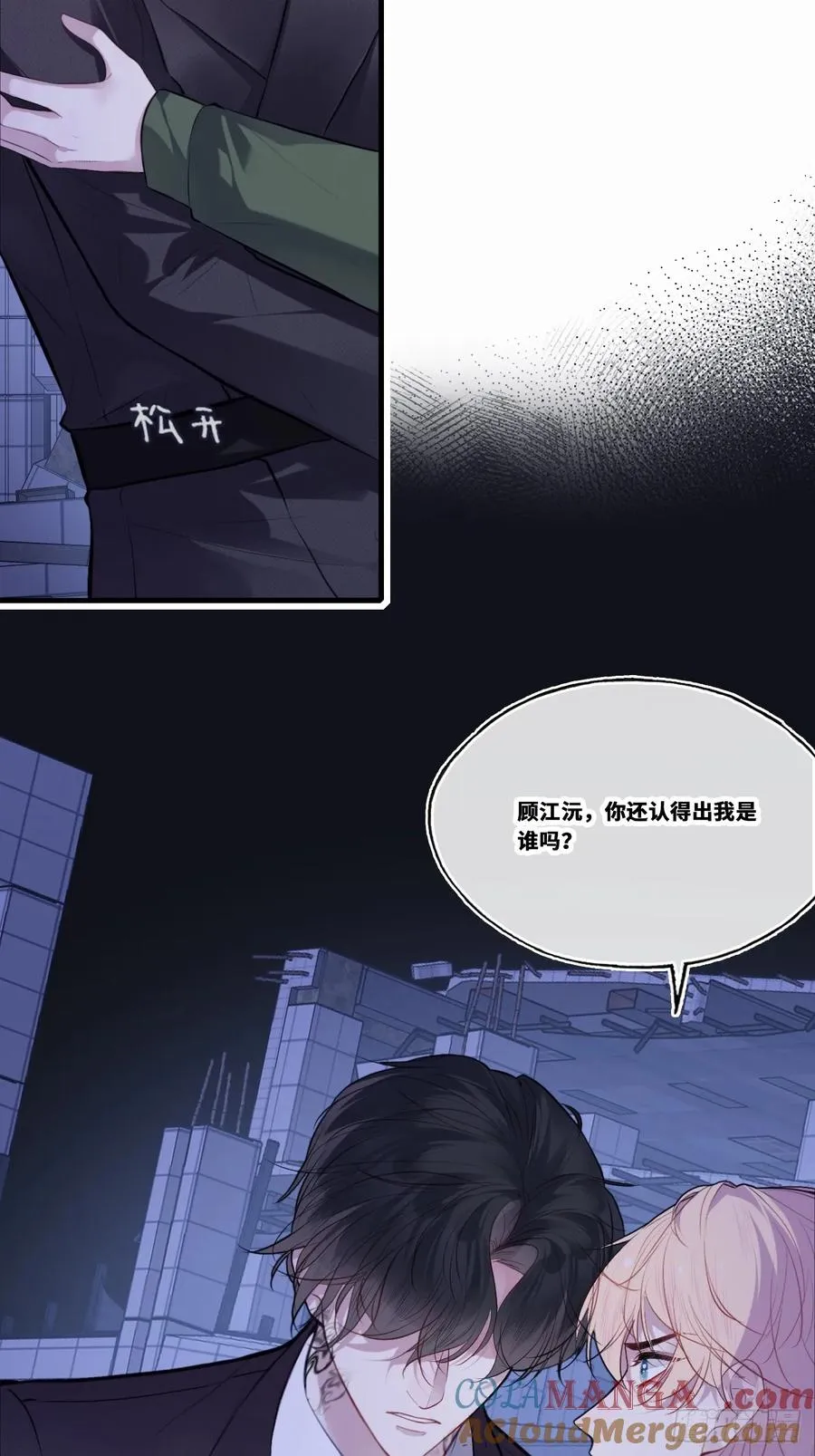 缘起：1、初见9