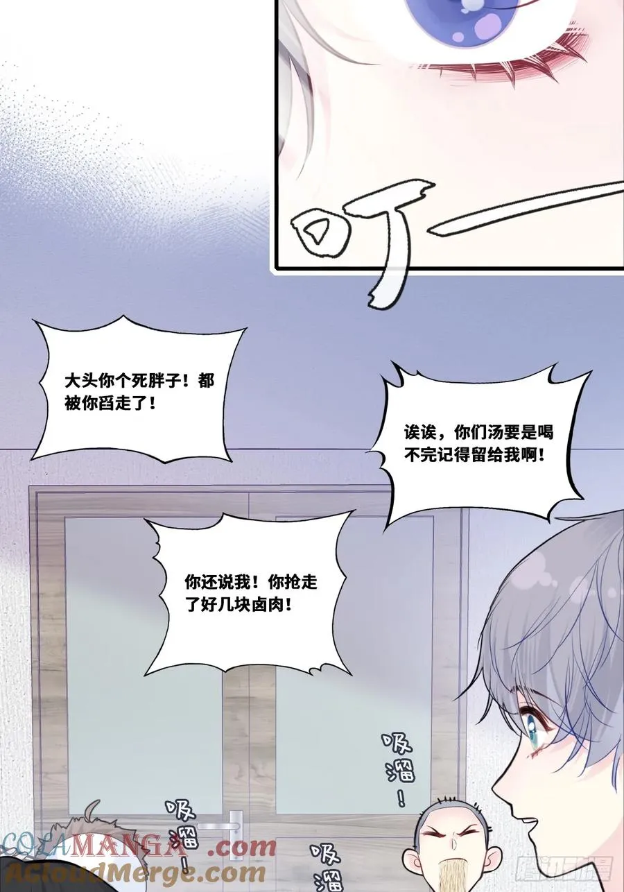 缘起：2、小傻子27