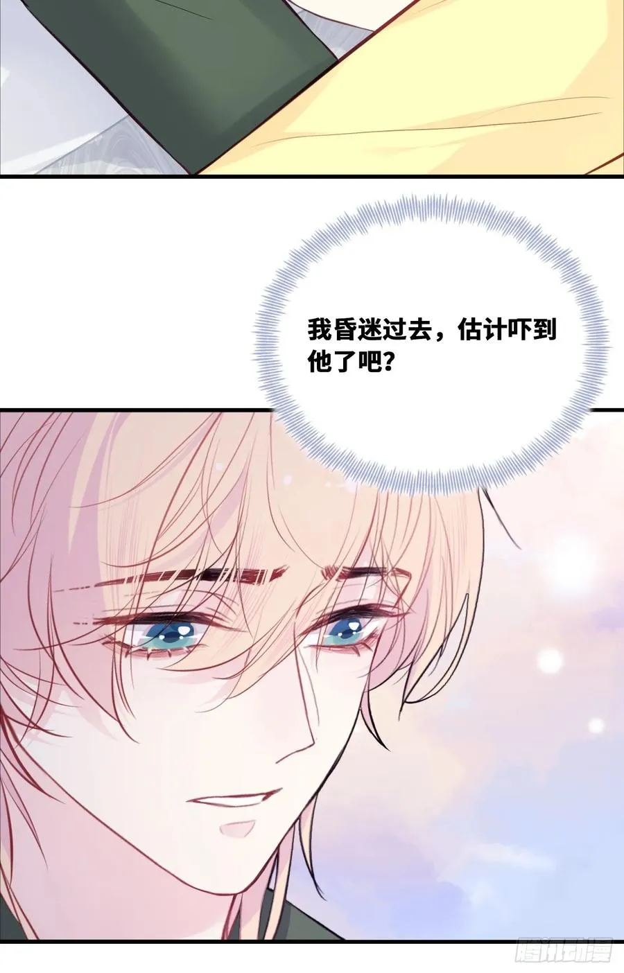 缘起：4、小寻41