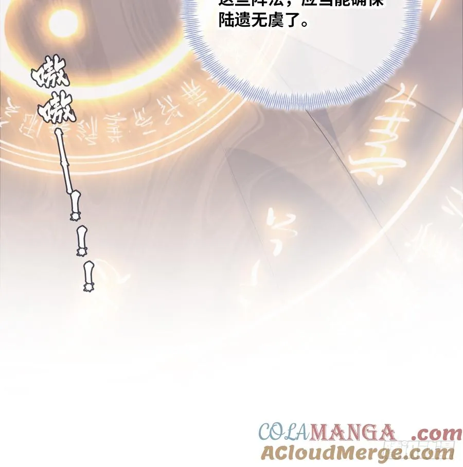 缘起：5、离开30