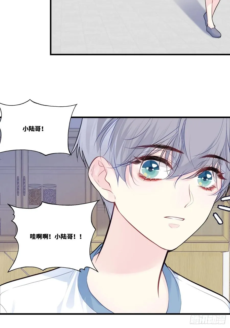 缘起：1、初见29