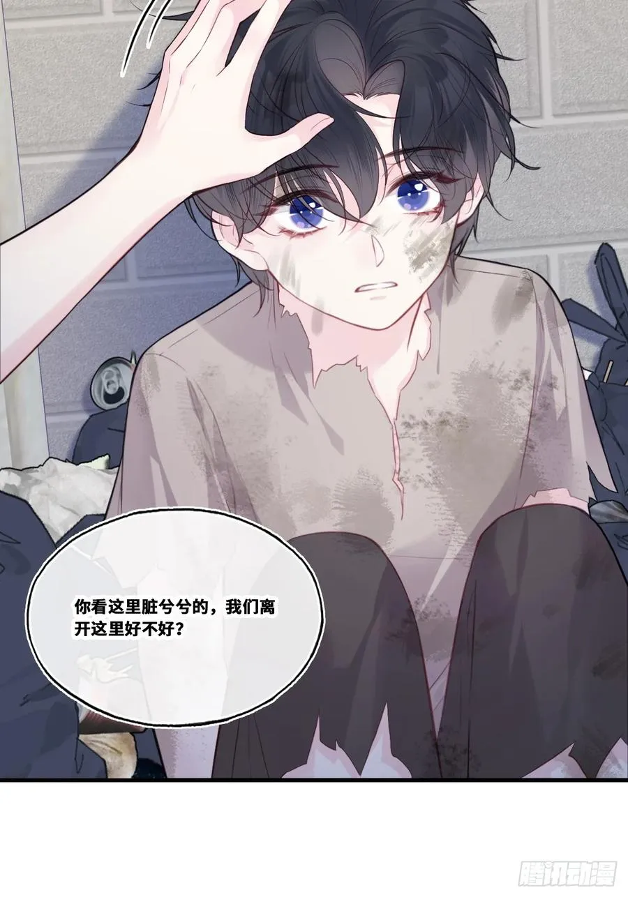 缘起：2、小傻子8