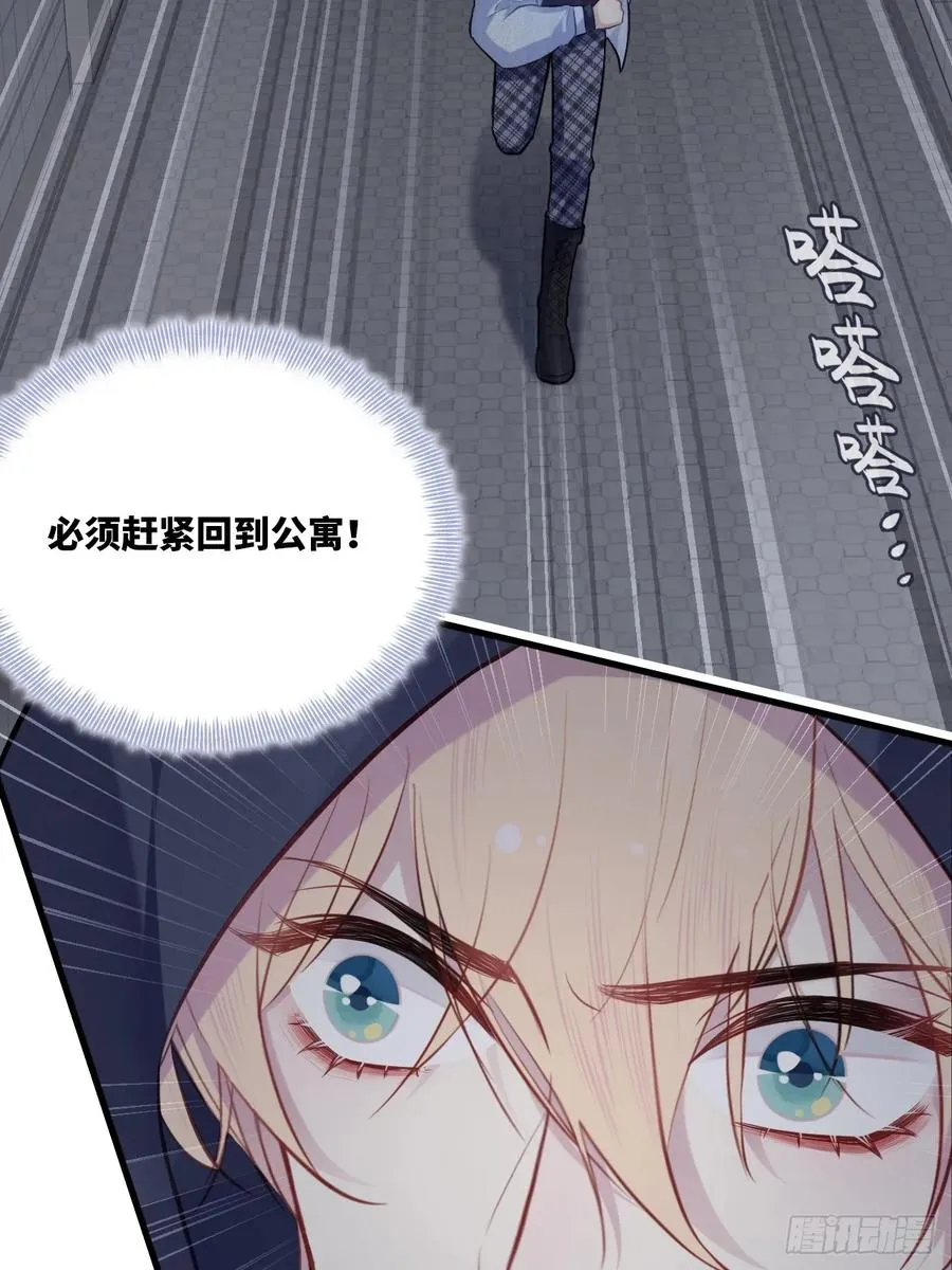 囚笼：9、条件14